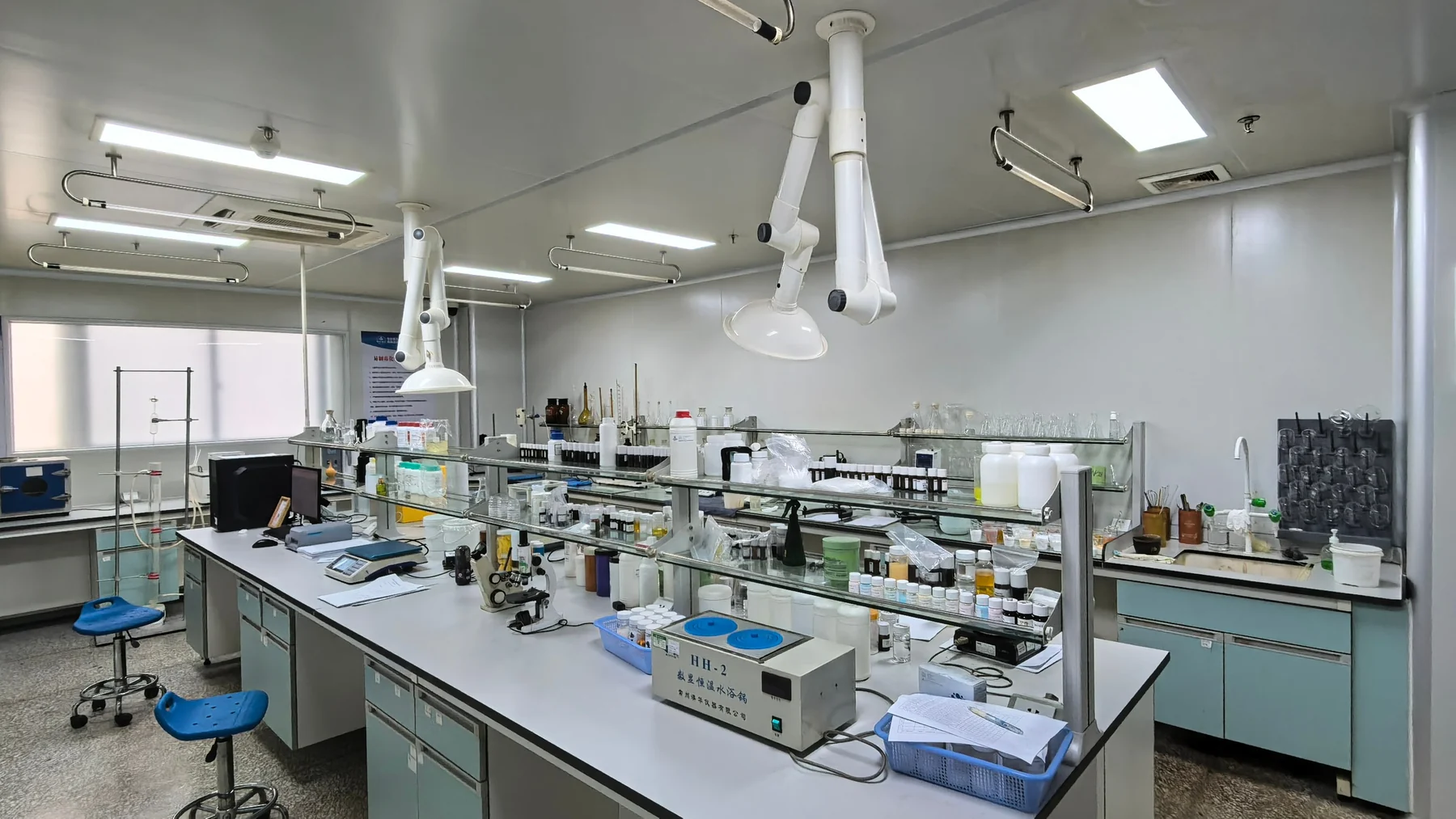 Analytical and quality-control laboratory