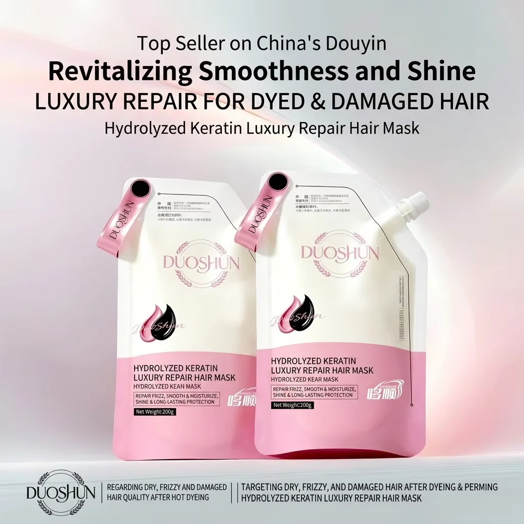 Hydrolyzed keratin repair hair mask