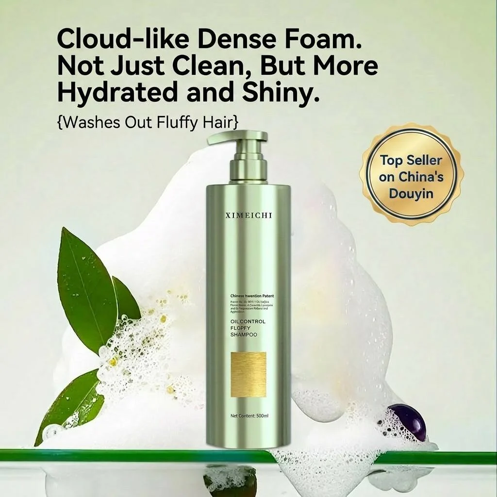 Dense foam shampoo bottle and packaging concept