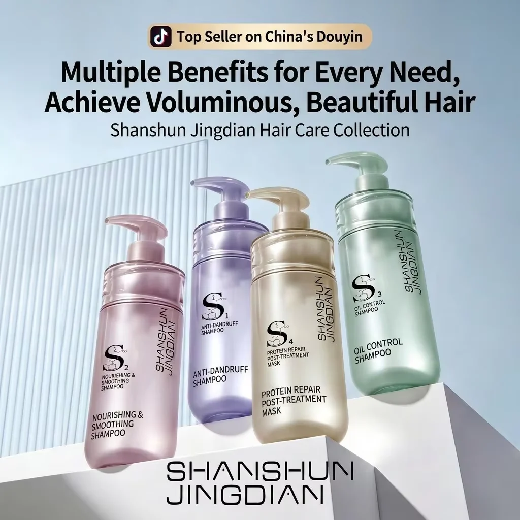 Repair shampoo product family with multiple bottles
