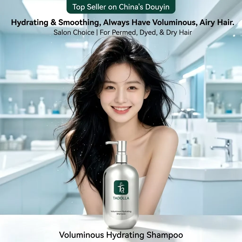 Moisture volumizing shampoo bottle and packaging